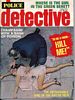 http://www.princes-horror-central.com/detectivecoversthumbs/tn_detectivecovers00163.jpg