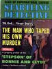 http://www.princes-horror-central.com/detectivecoversthumbs/tn_detectivecovers00521.jpg