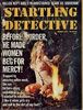 http://www.princes-horror-central.com/detectivecoversthumbs/tn_detectivecovers02531.jpg