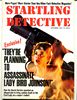 http://www.princes-horror-central.com/detectivecoversthumbs/tn_detectivecovers02549.jpg