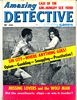 http://www.princes-horror-central.com/detectivecoversthumbs/tn_detectivecovers02582.jpg