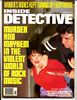 http://www.princes-horror-central.com/detectivecoversthumbs/tn_detectivecovers02723.jpg