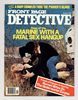 http://www.princes-horror-central.com/detectivecoversthumbs/tn_detectivecovers02781.jpg