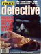 http://www.princes-horror-central.com/detectivecoversthumbs/tn_detectivecovers03916.jpg